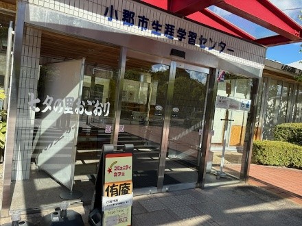 元気塾1.jpg