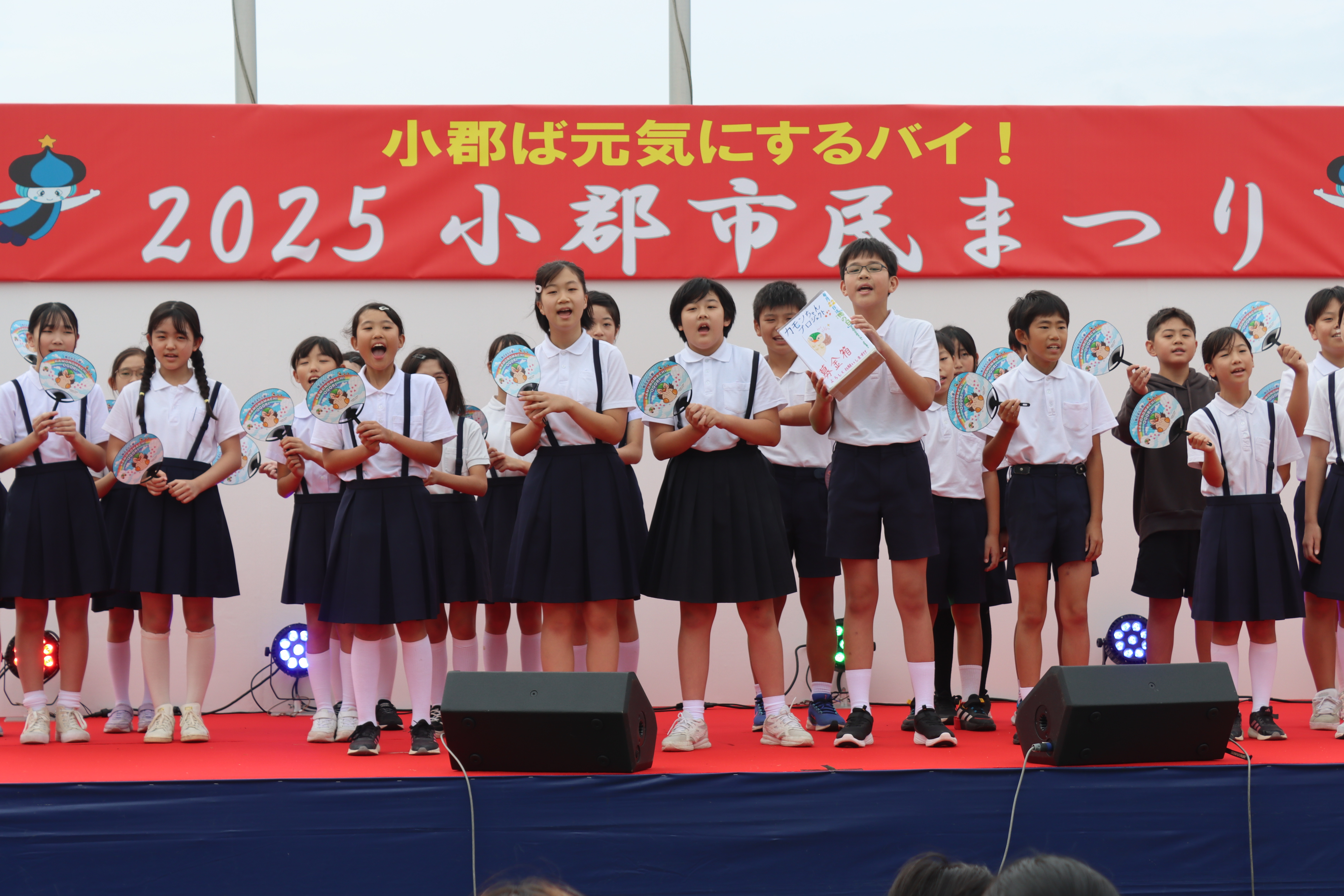 小郡市民まつり（鴨のまちPR）