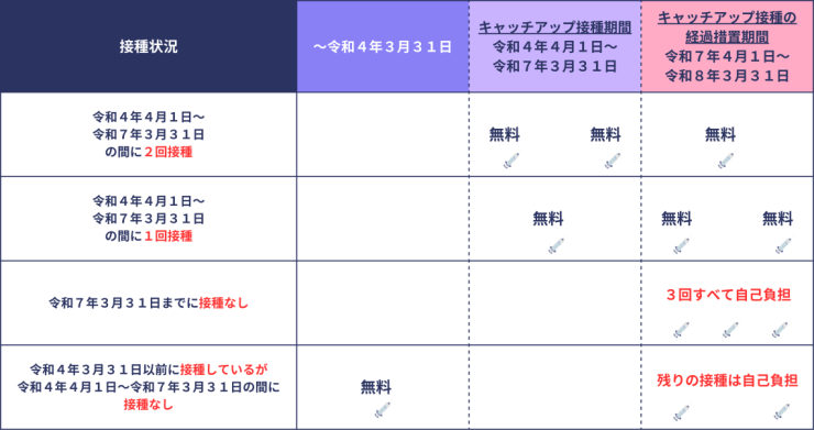 6ab4da47a76929c44c632caf10c1d8a0-cleaned.png