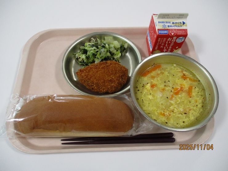 11月4日の献立 11月4日の献立.JPG