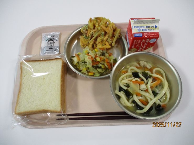 11月27日の献立 11月27日の献立.JPG