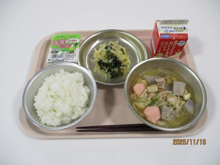 11月19日の献立 11月19日の献立.JPG