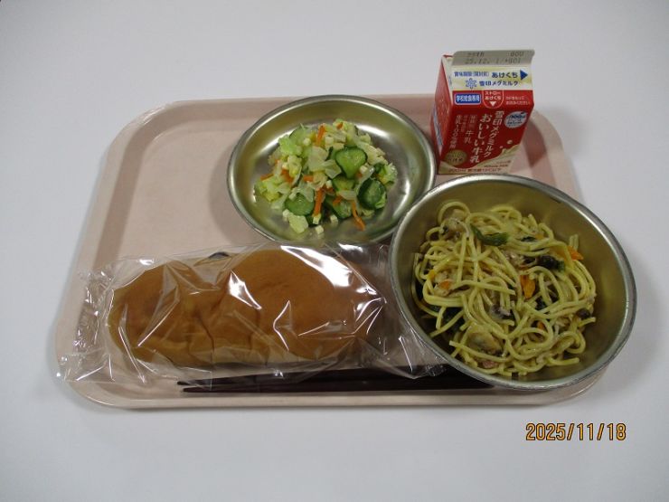 11月18日の献立 11月18日の献立.JPG