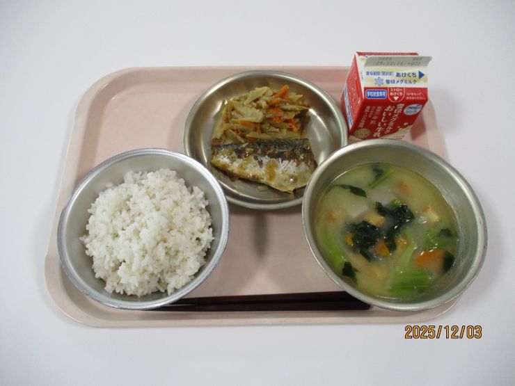 12月3日の献立.JPG