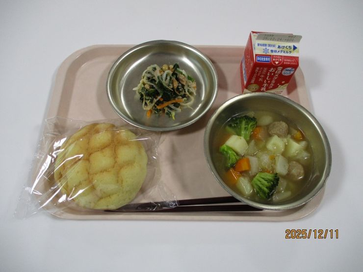 12月11日の献立.JPG