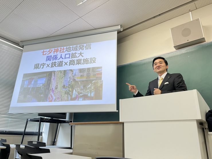 福岡女学院大学.JPEG